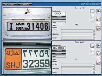 License Plate Recognition